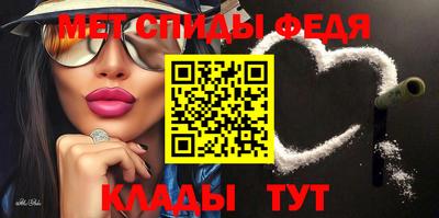 шишки Можайск